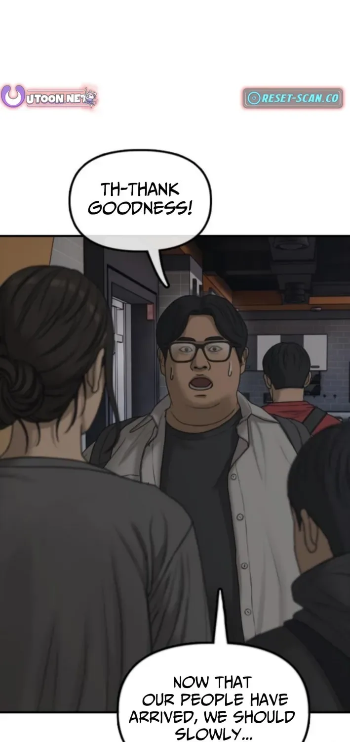 The End Has Come Chapter 30 page 41