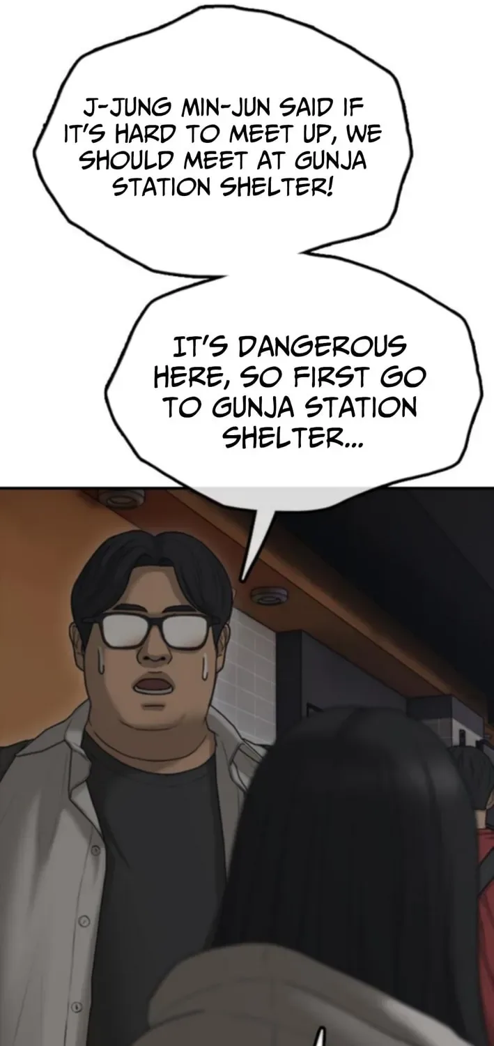 The End Has Come Chapter 30 page 44
