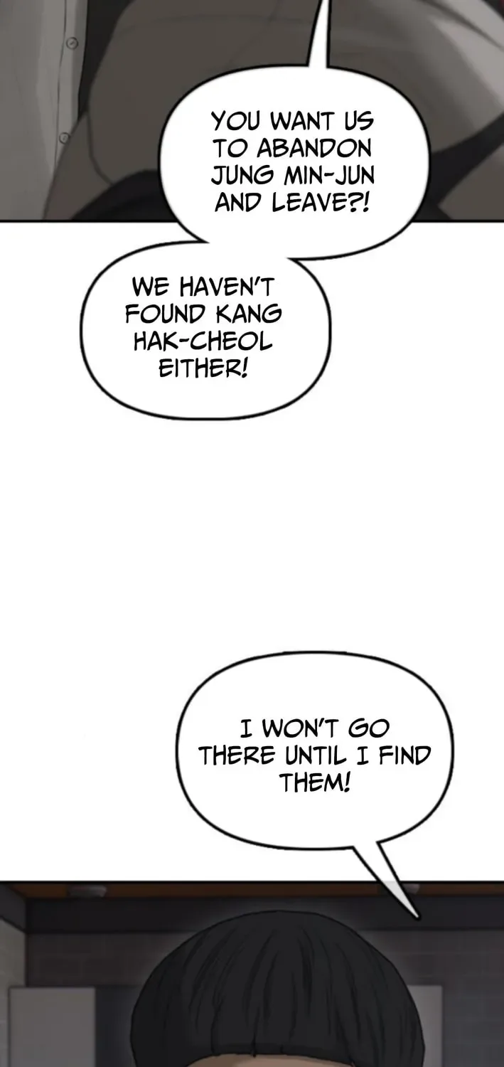 The End Has Come Chapter 30 page 45