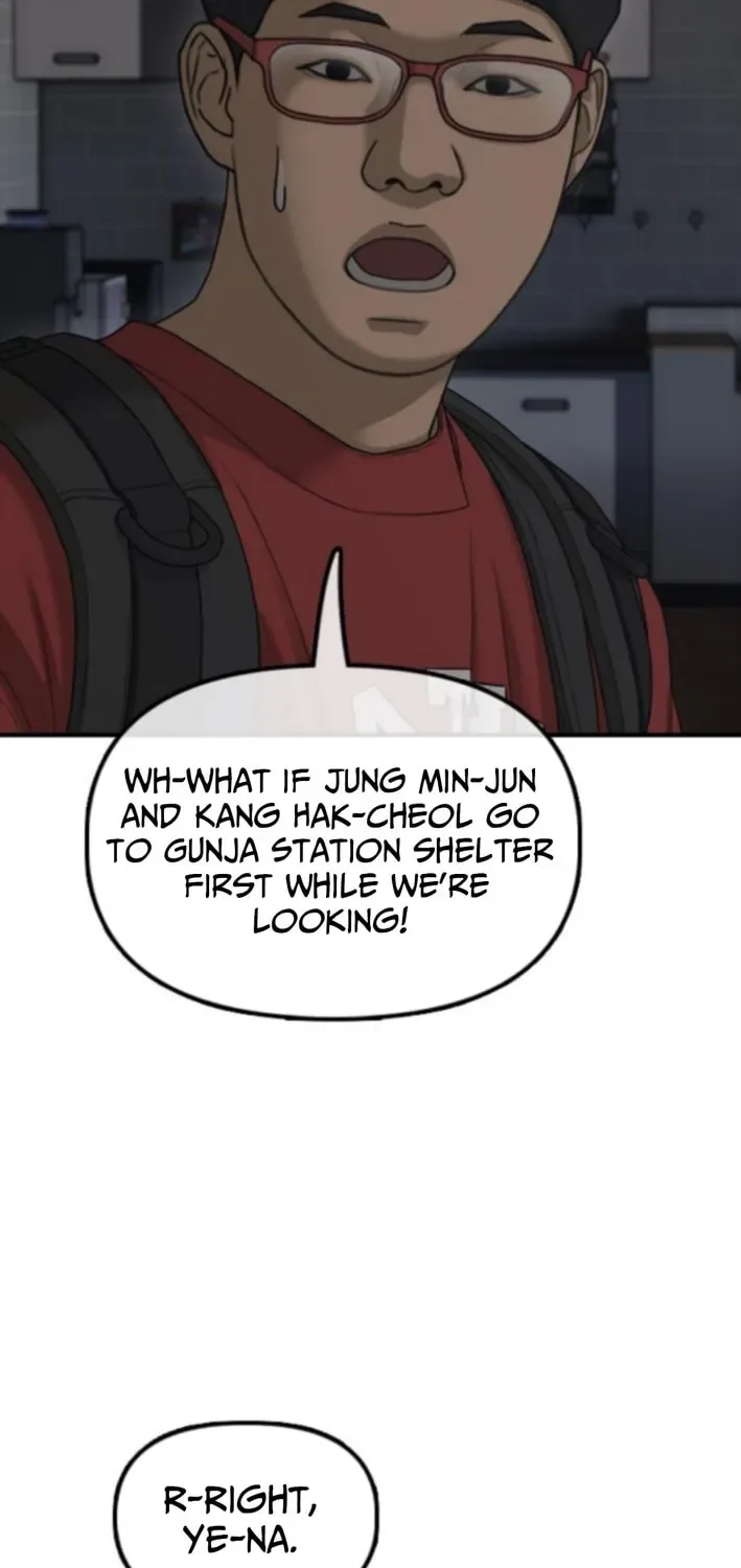 The End Has Come Chapter 30 page 46