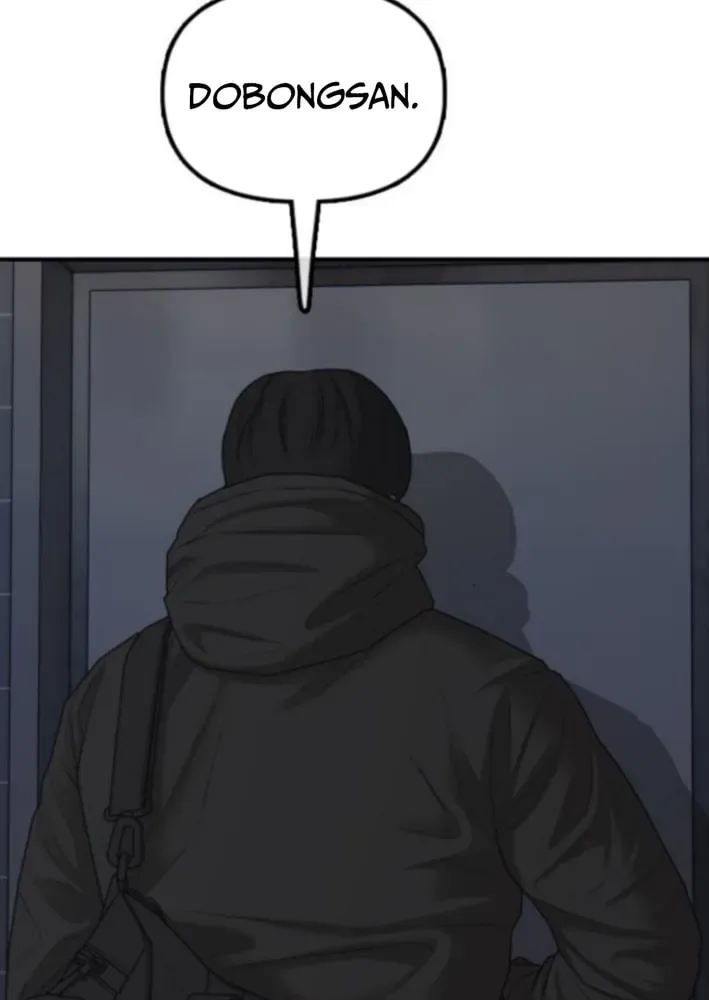 The End Has Come Chapter 30 page 70