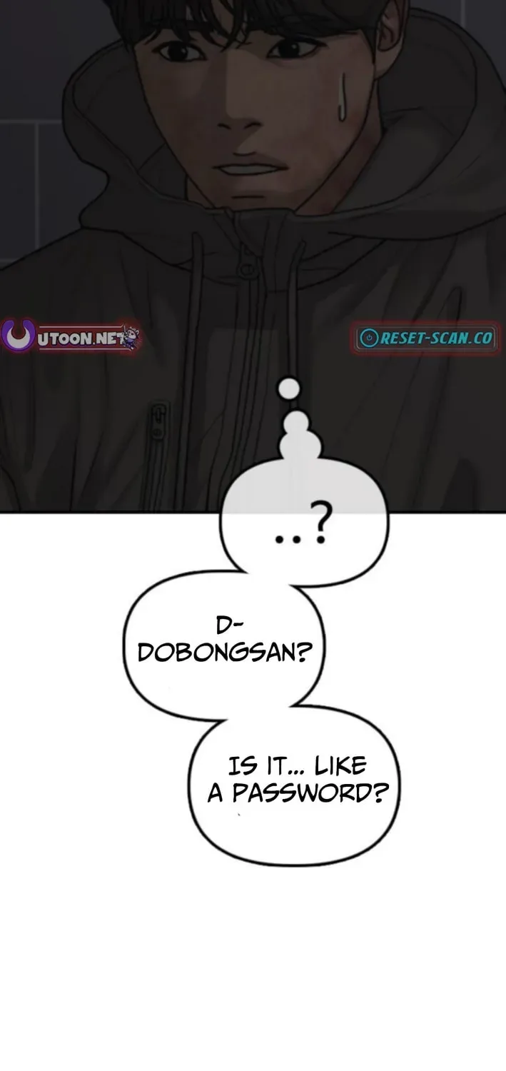 The End Has Come Chapter 30 page 73