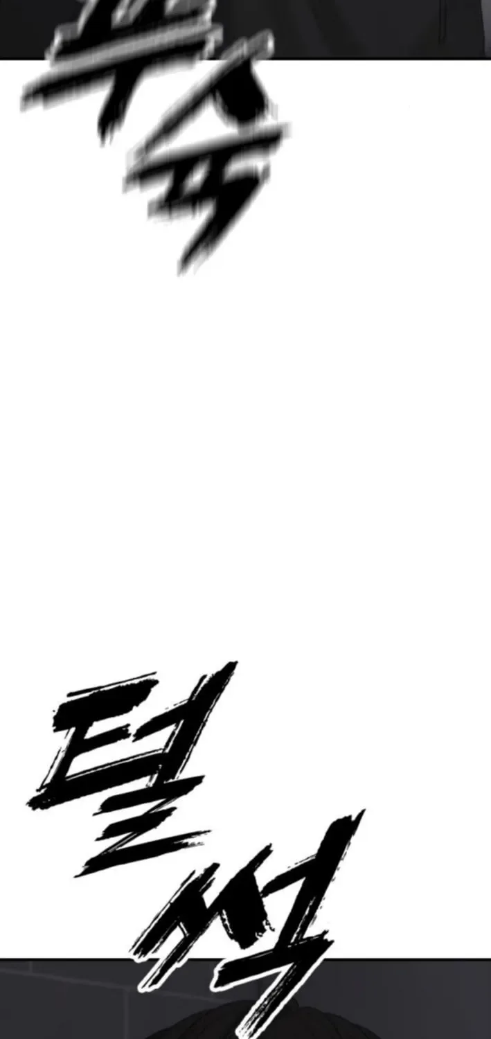 The End Has Come Chapter 30 page 81