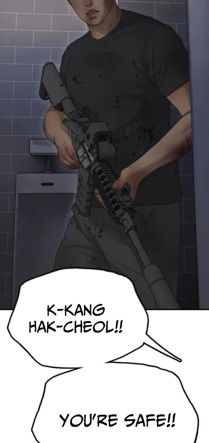 The End Has Come Chapter 30 page 86