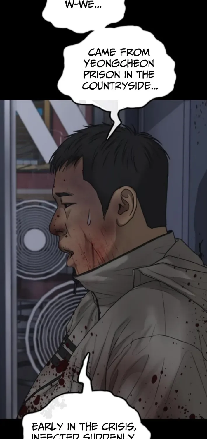 The End Has Come Chapter 30 page 125