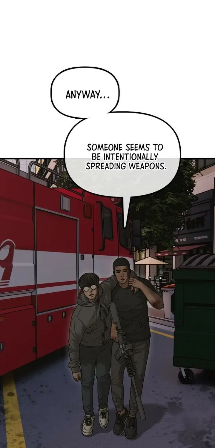 The End Has Come Chapter 31 page 2