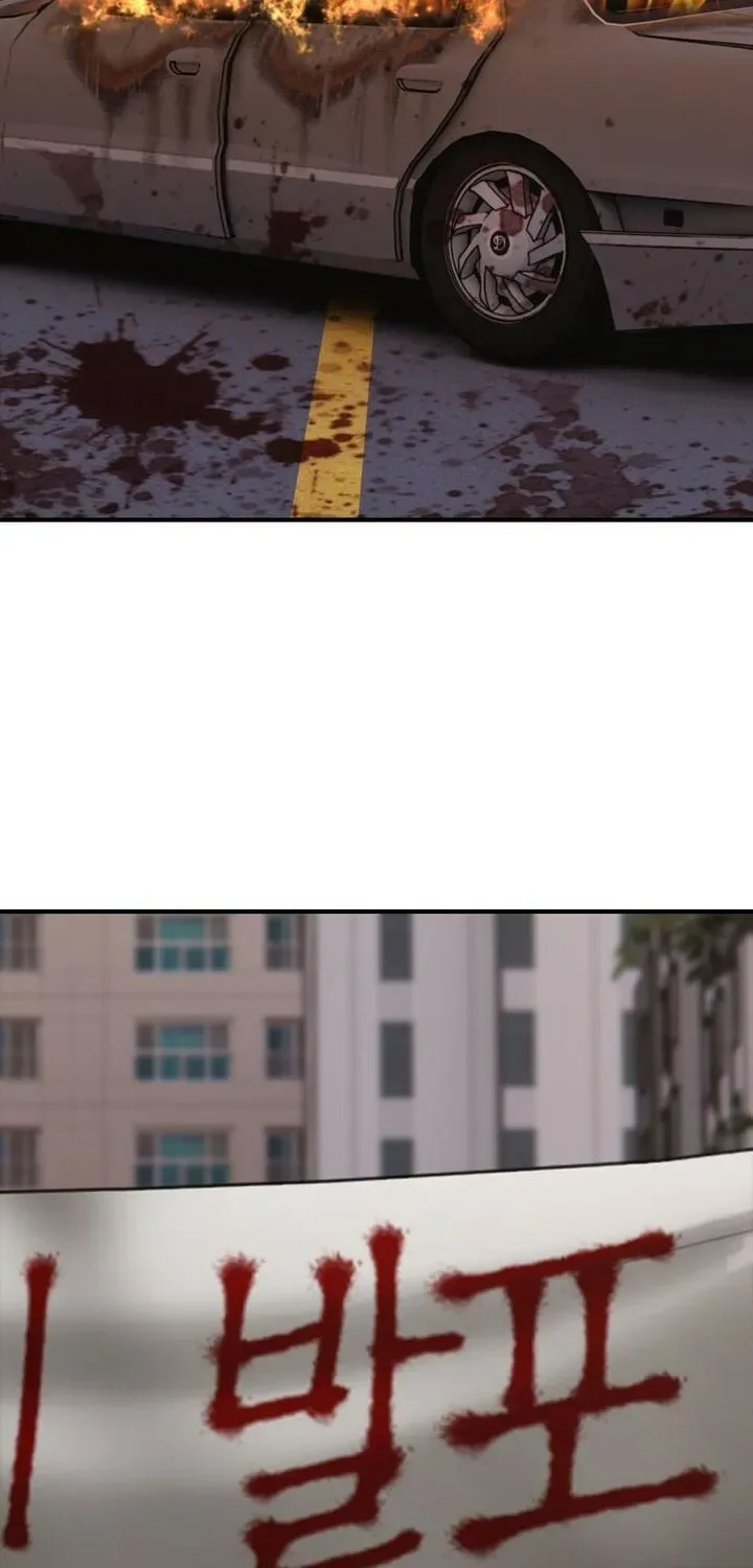 The End Has Come Chapter 31 page 12