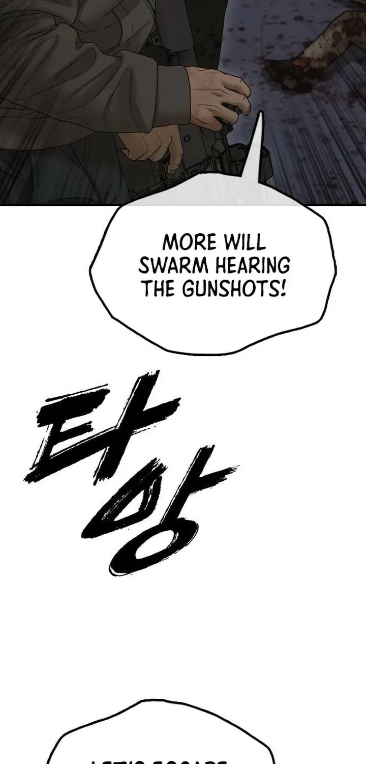 The End Has Come Chapter 31 page 26