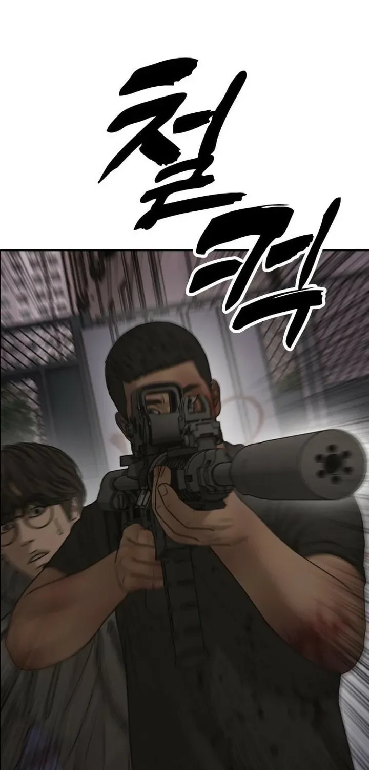 The End Has Come Chapter 31 page 36