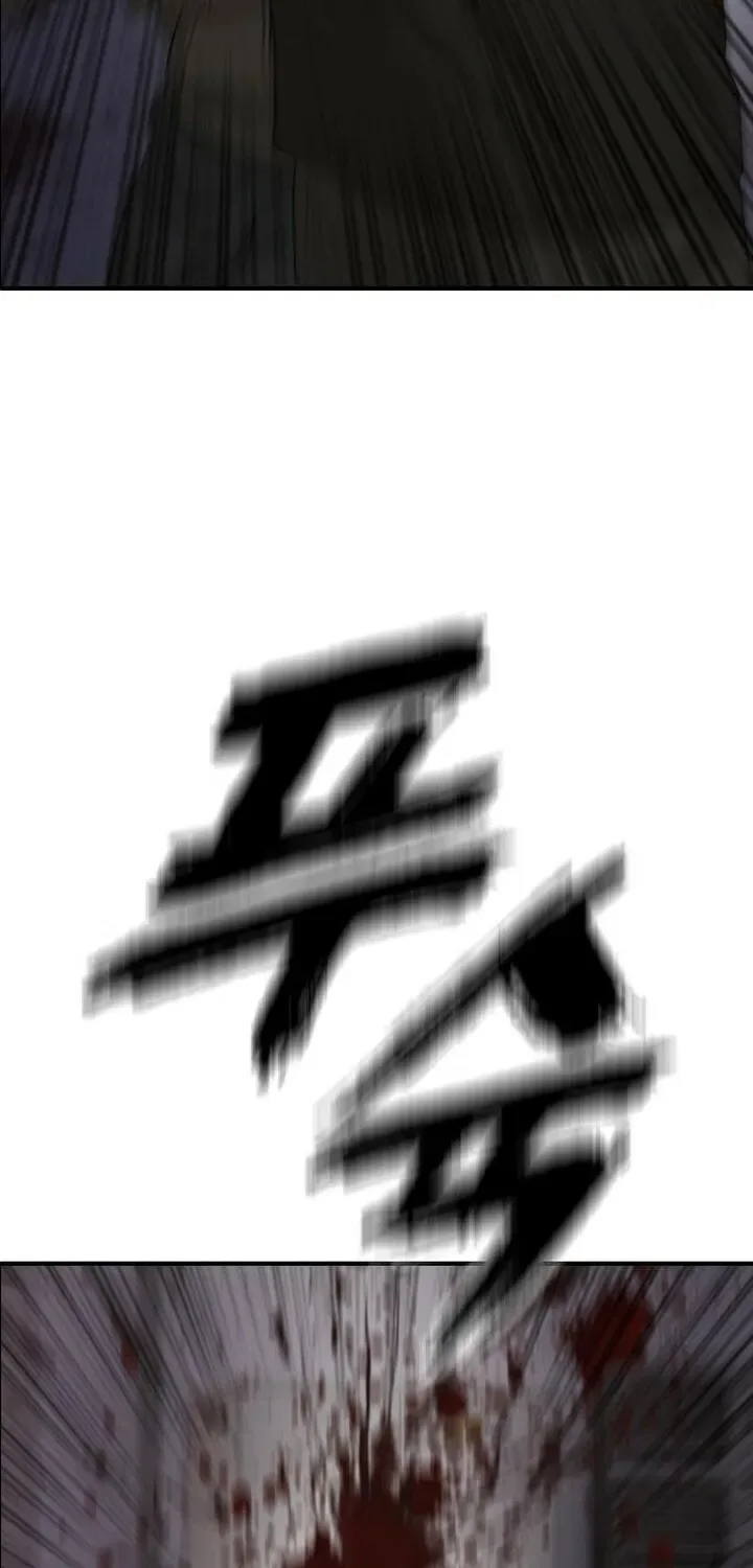 The End Has Come Chapter 31 page 37
