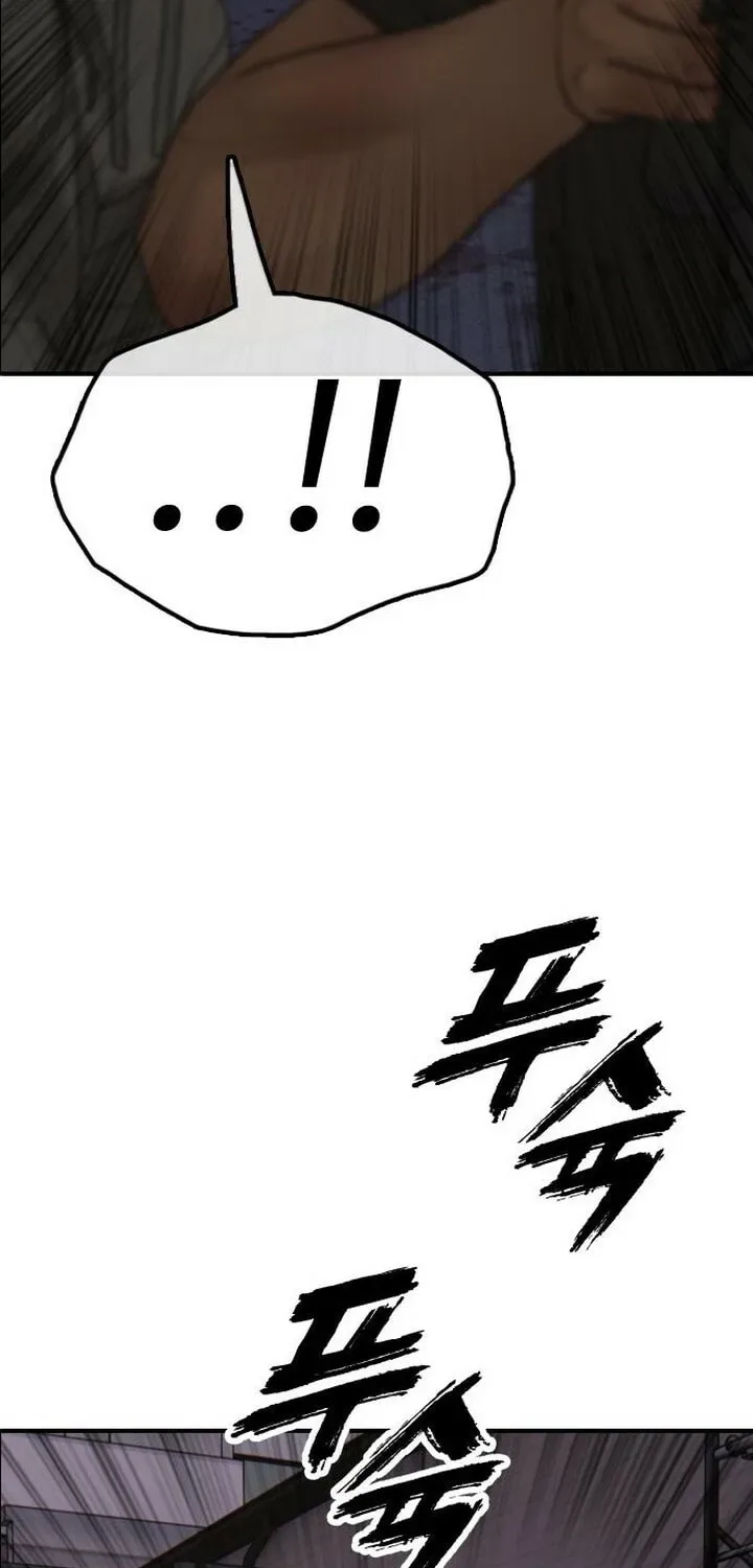 The End Has Come Chapter 31 page 40