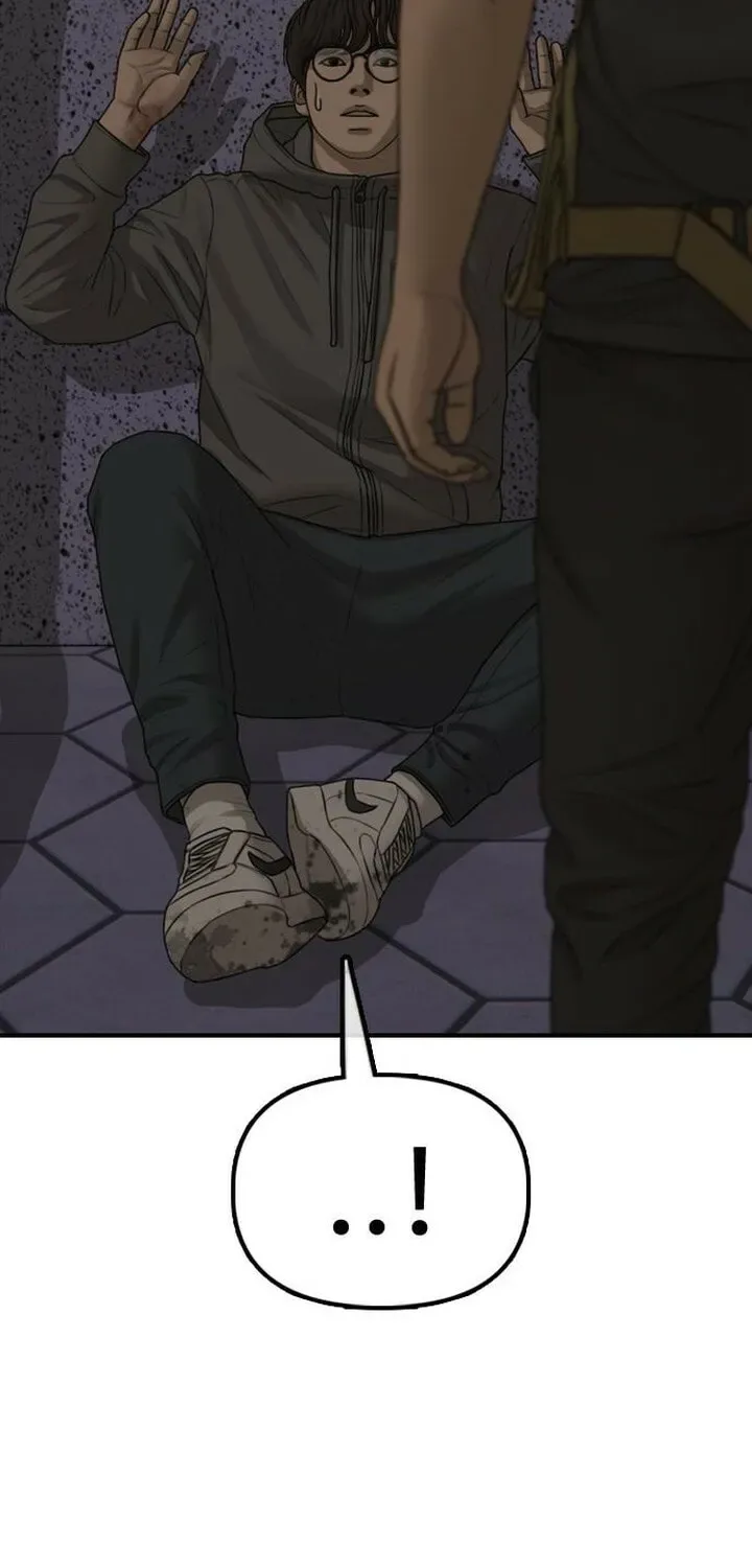 The End Has Come Chapter 31 page 58