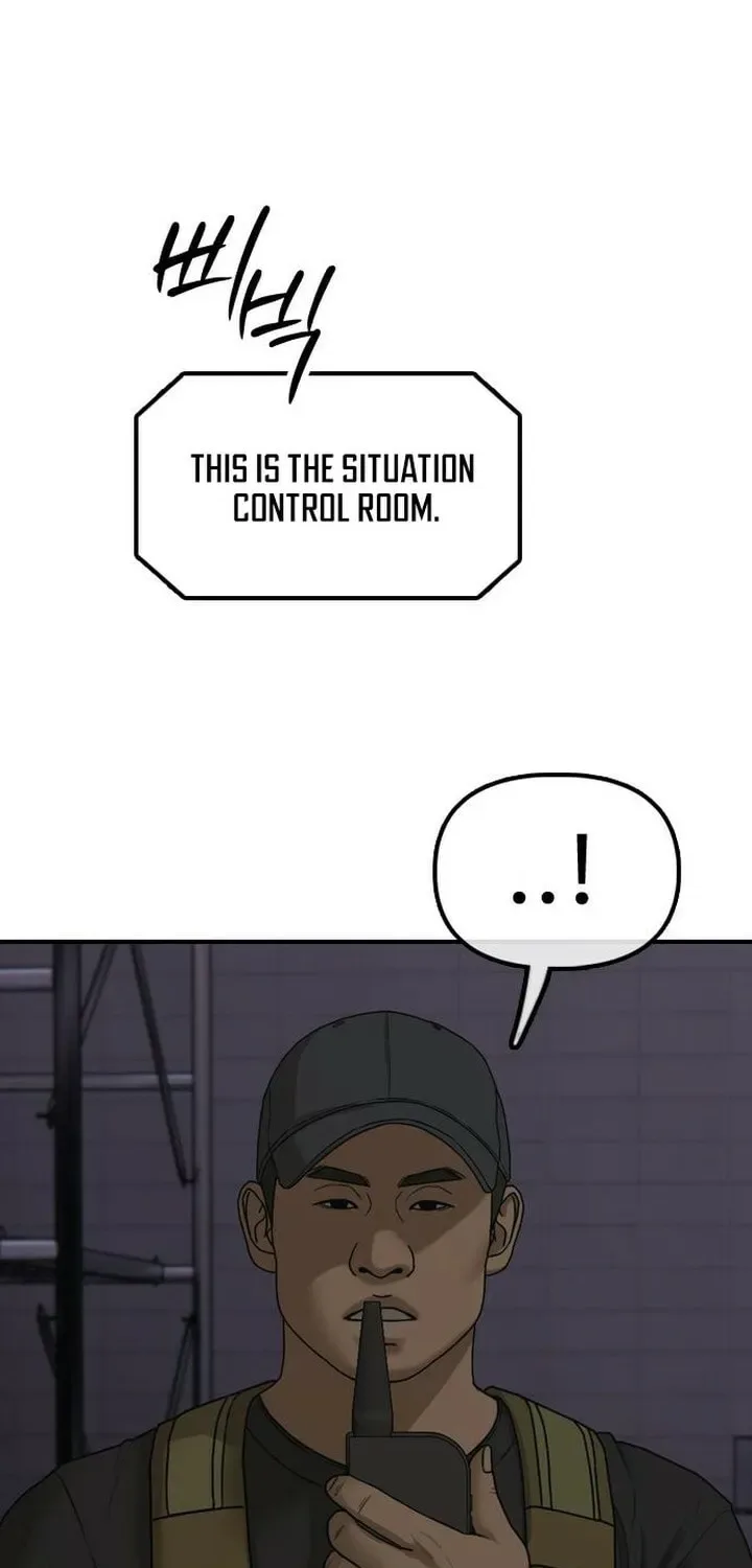 The End Has Come Chapter 31 page 71