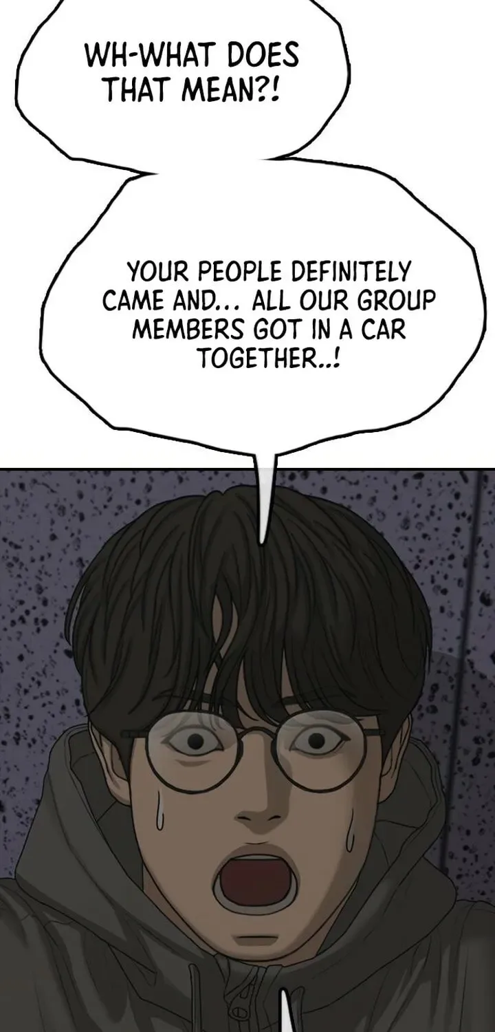 The End Has Come Chapter 31 page 74