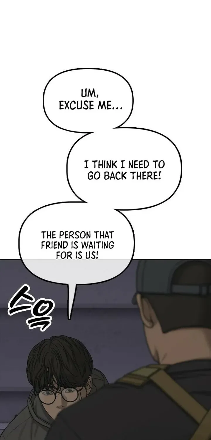The End Has Come Chapter 31 page 84
