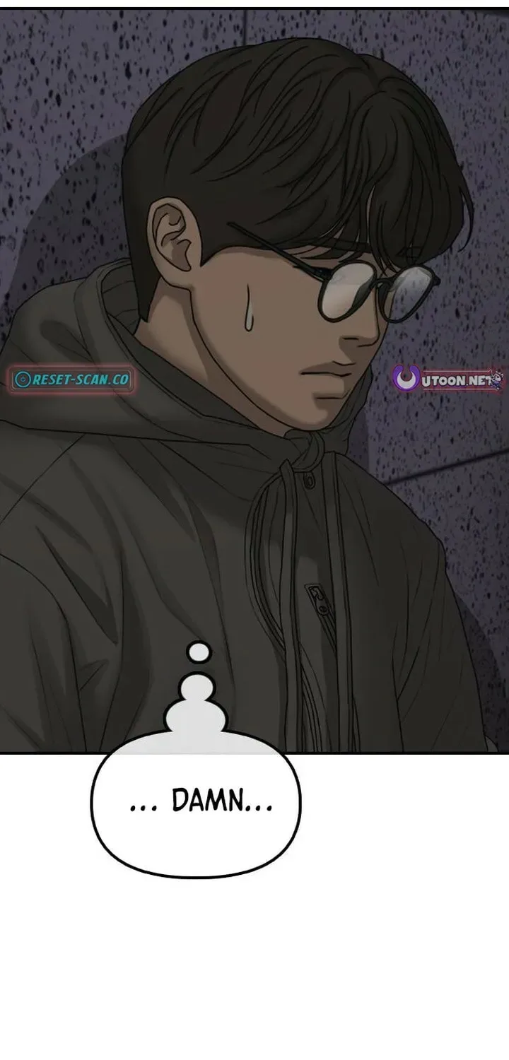 The End Has Come Chapter 31 page 83