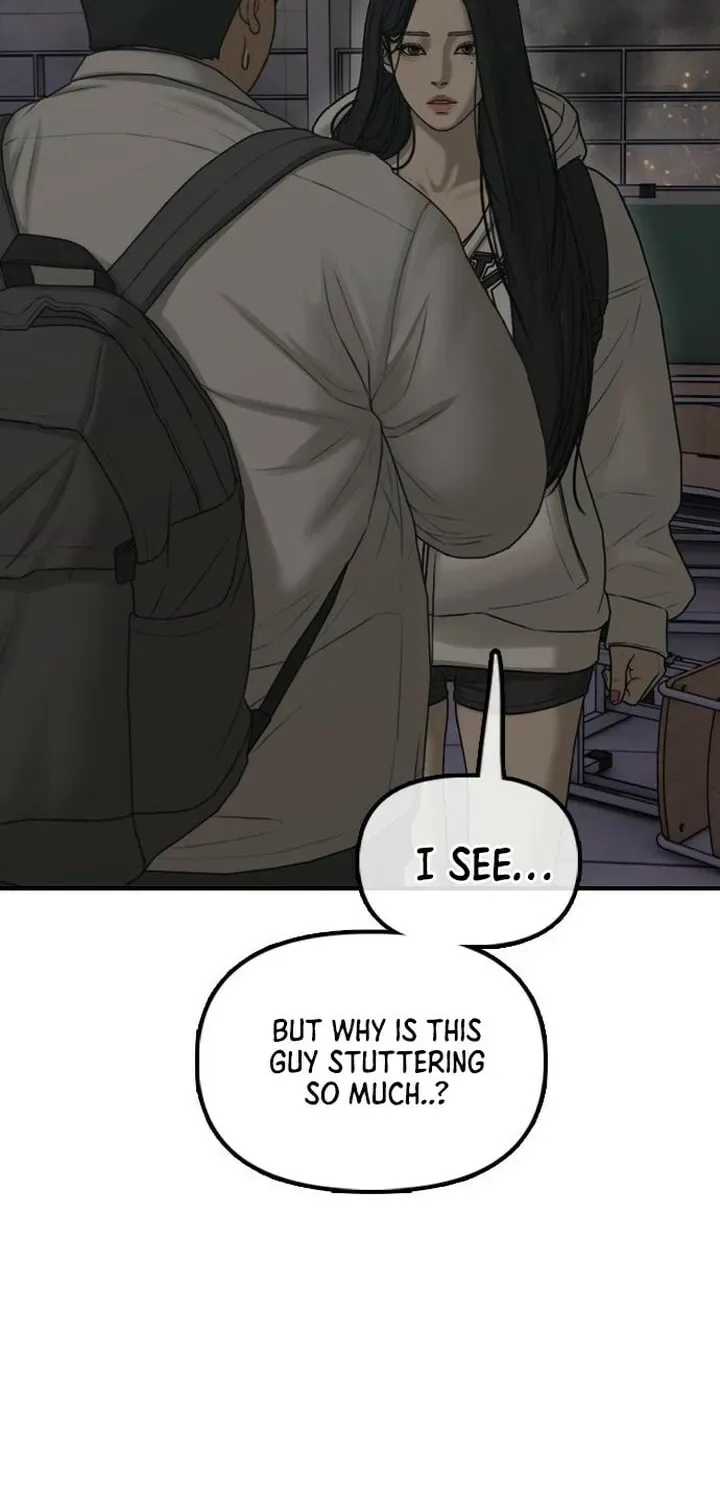 The End Has Come Chapter 31 page 116