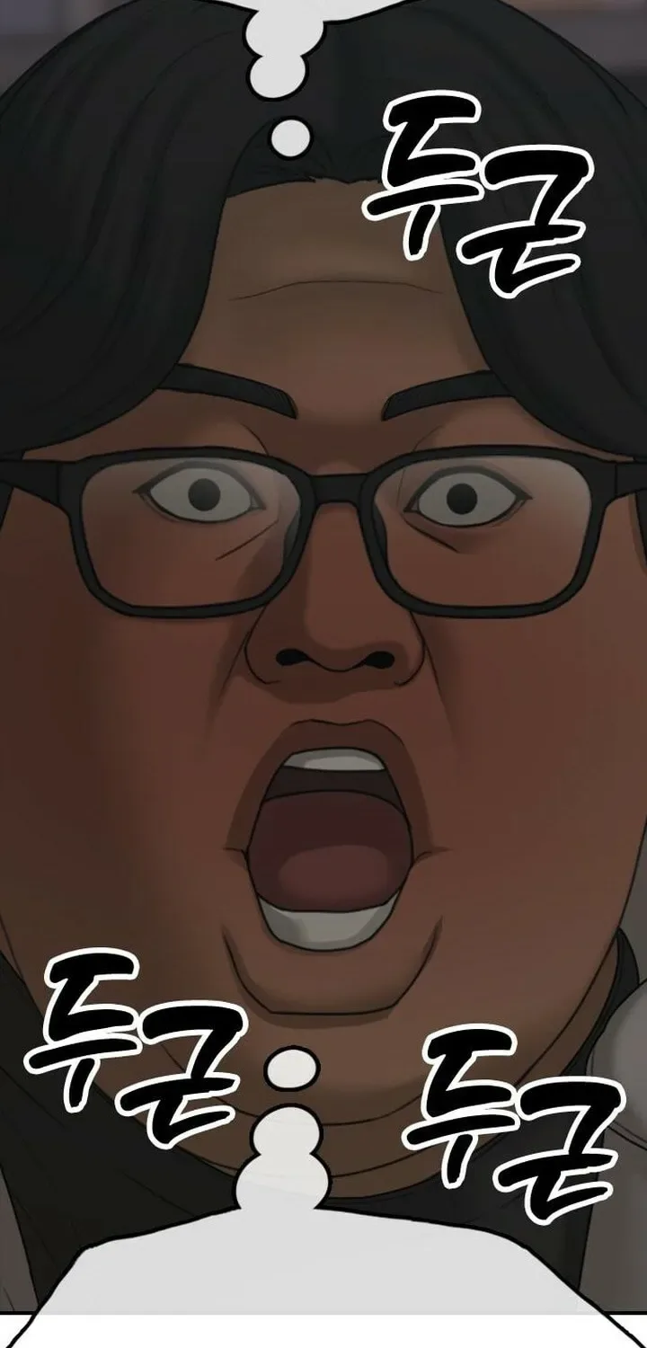 The End Has Come Chapter 31 page 123