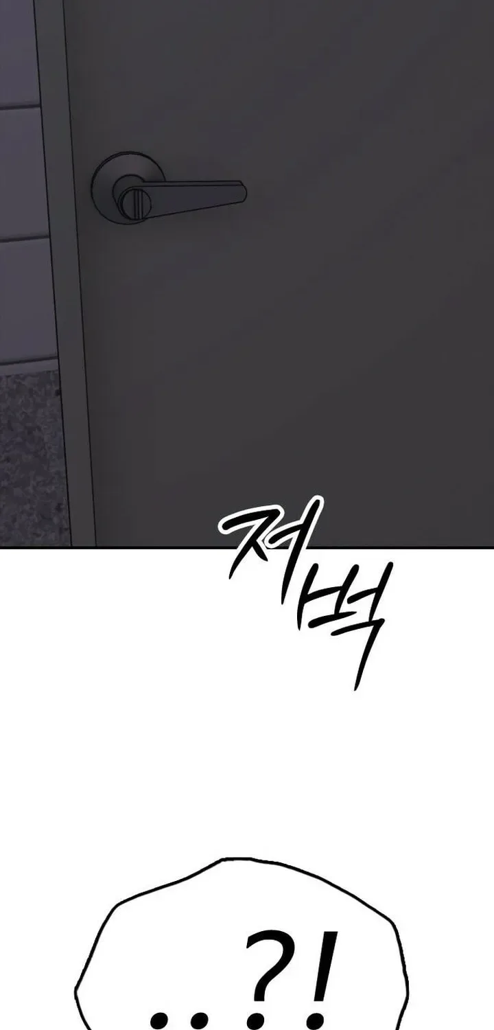The End Has Come Chapter 31 page 130
