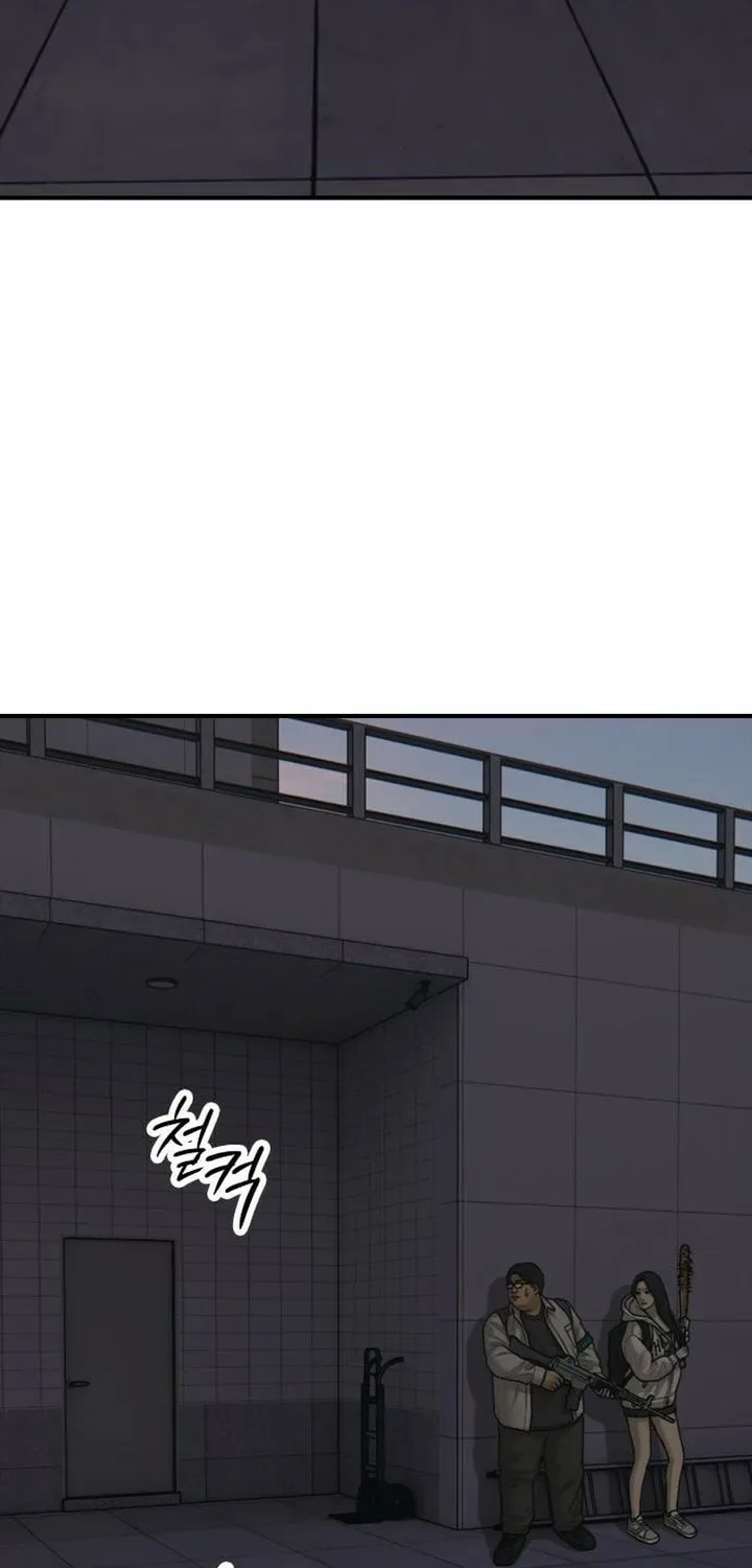 The End Has Come Chapter 31 page 134