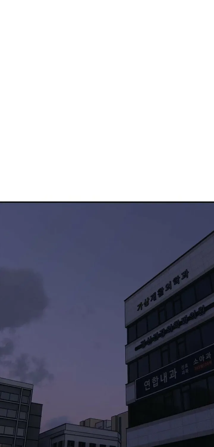 The End Has Come Chapter 31 page 139