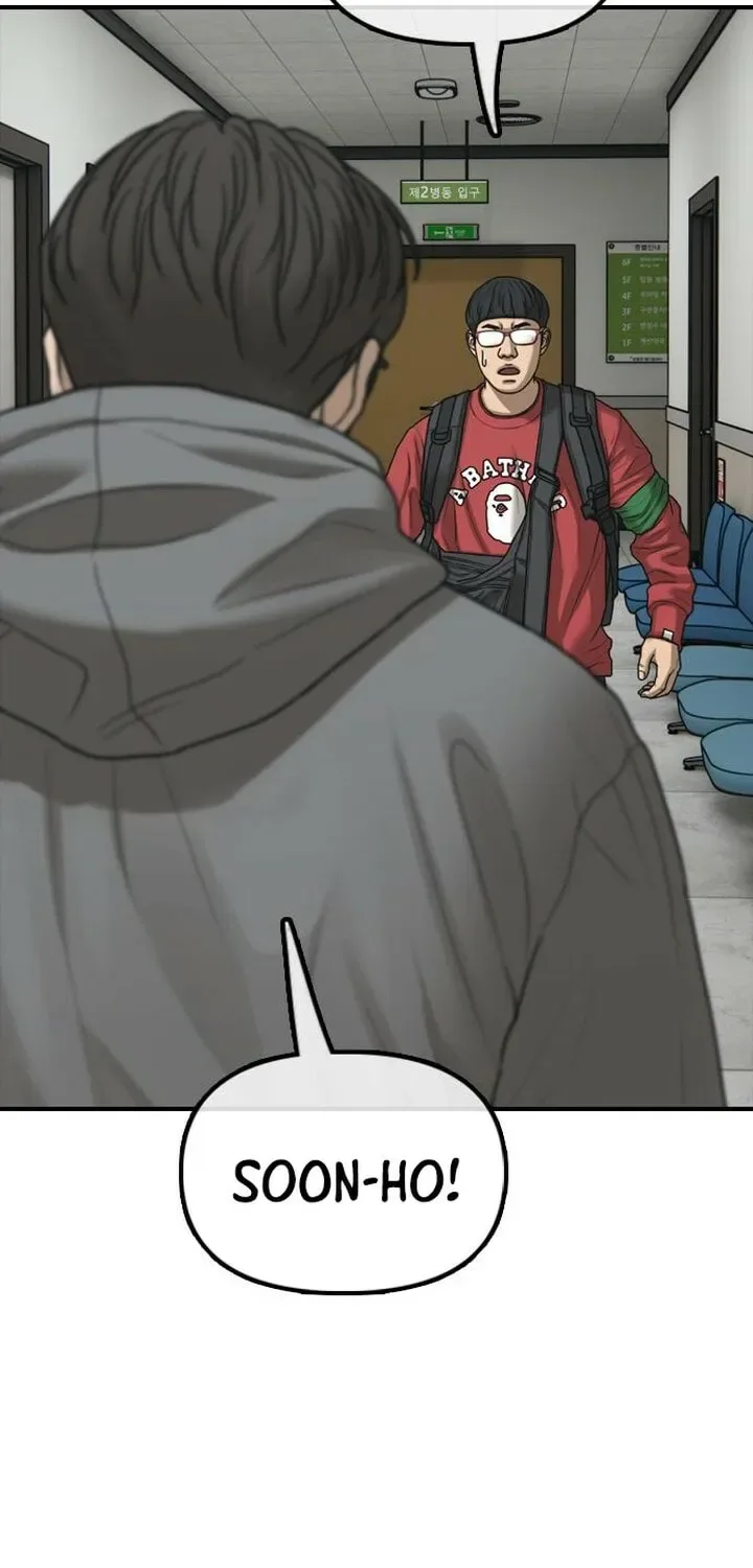 The End Has Come Chapter 31 page 143