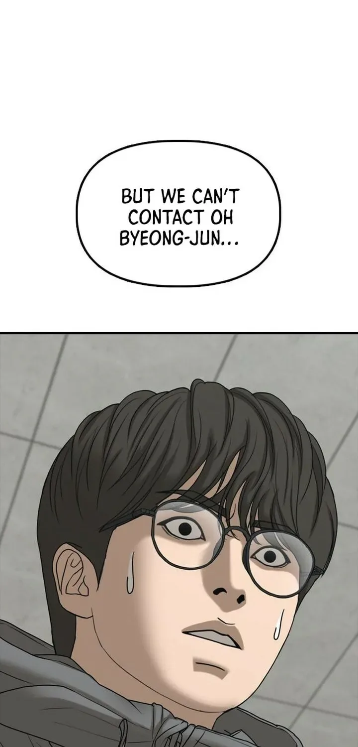 The End Has Come Chapter 31 page 147