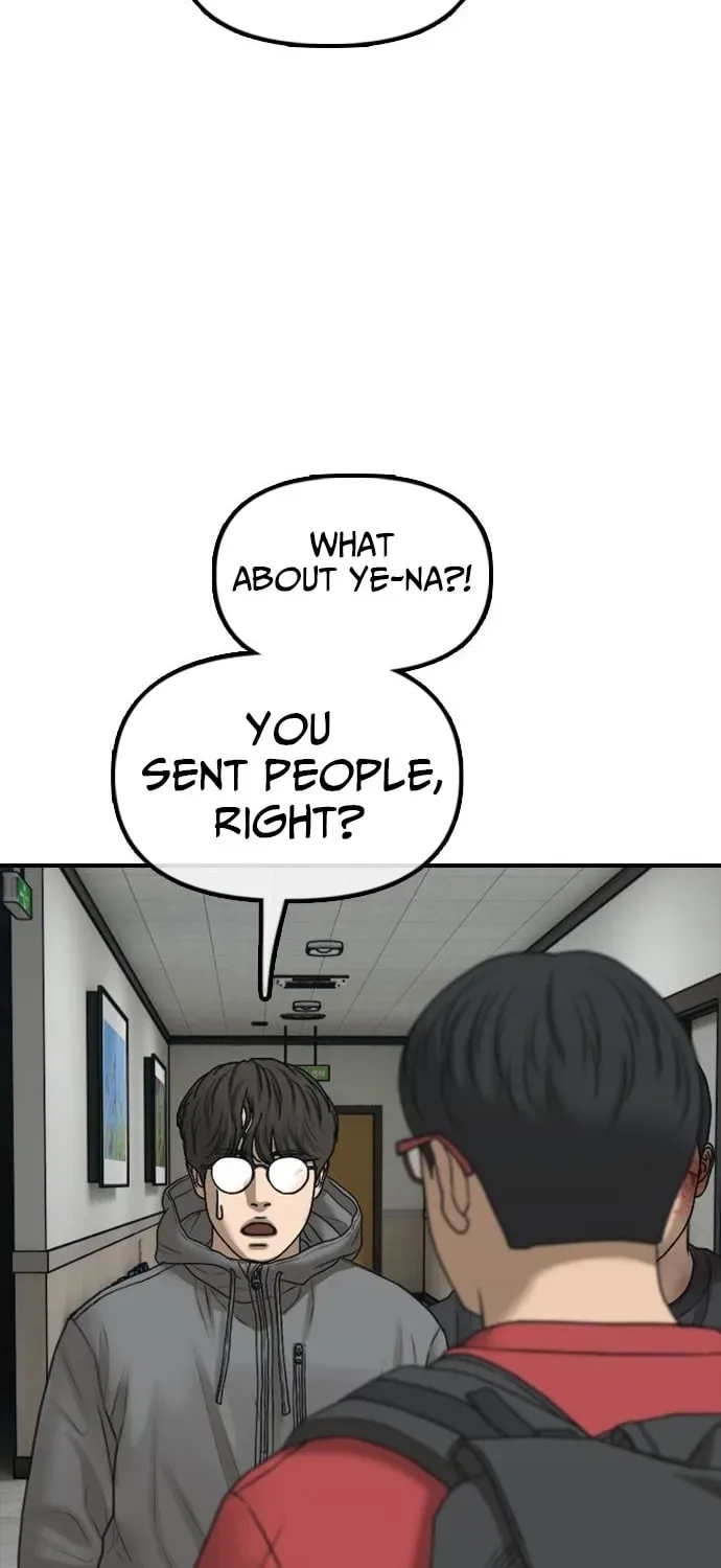 The End Has Come Chapter 32 page 3