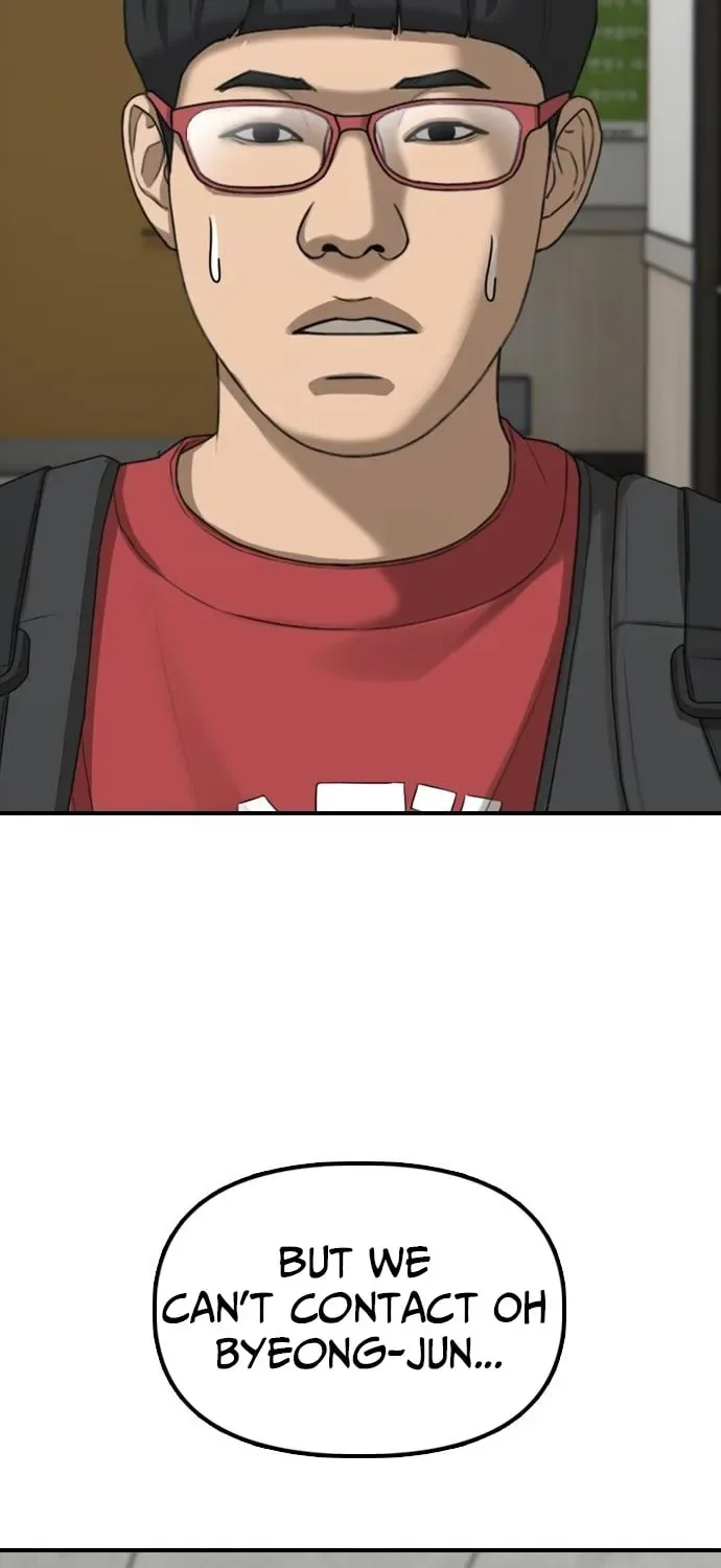 The End Has Come Chapter 32 page 5
