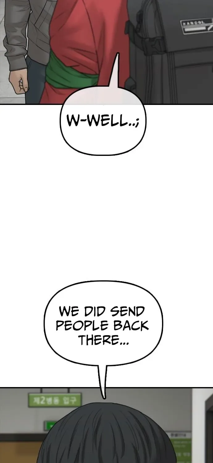 The End Has Come Chapter 32 page 4