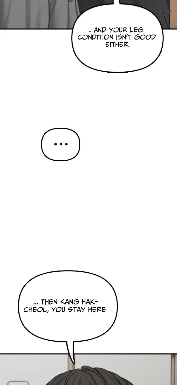 The End Has Come Chapter 32 page 23