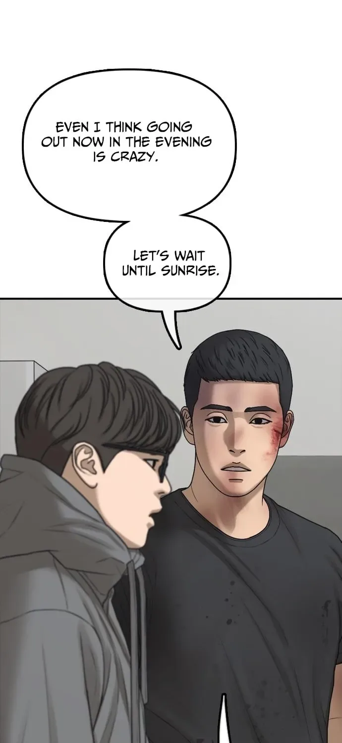 The End Has Come Chapter 32 page 22