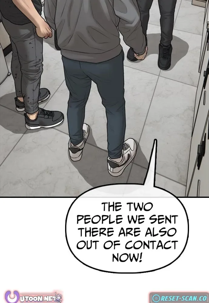 The End Has Come Chapter 32 page 14