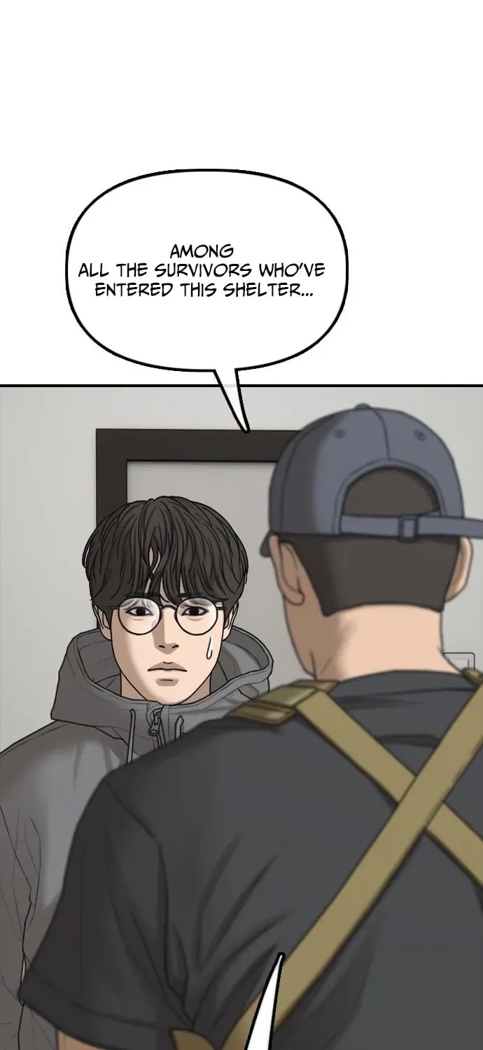 The End Has Come Chapter 32 page 19