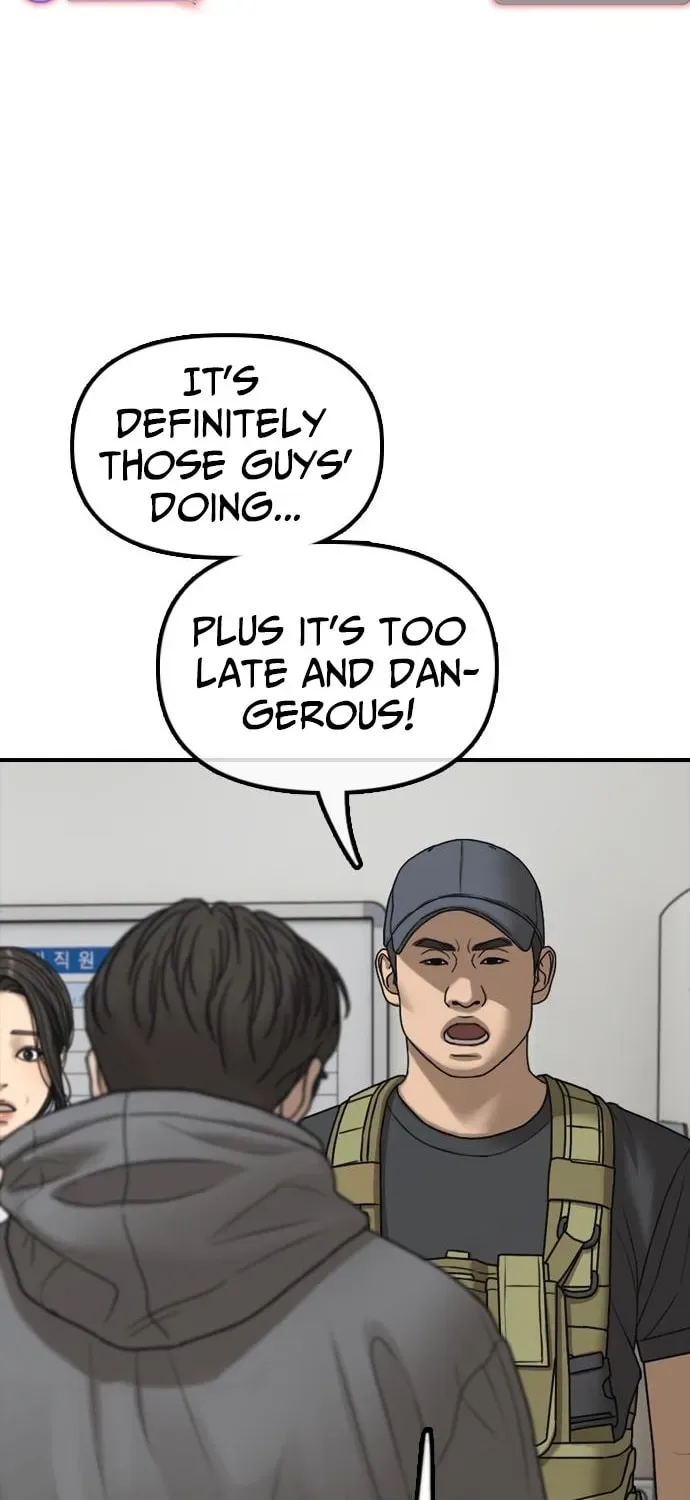 The End Has Come Chapter 32 page 15