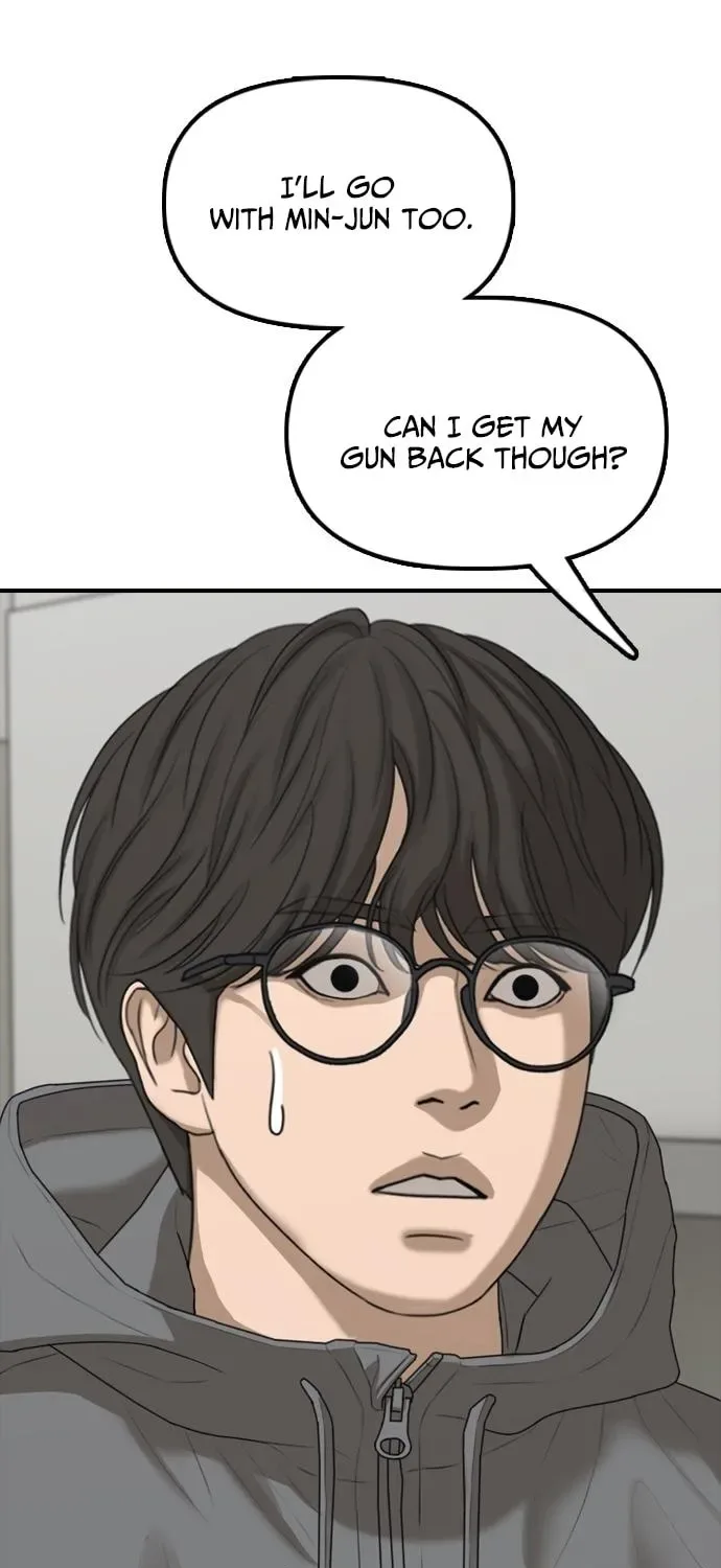 The End Has Come Chapter 32 page 36