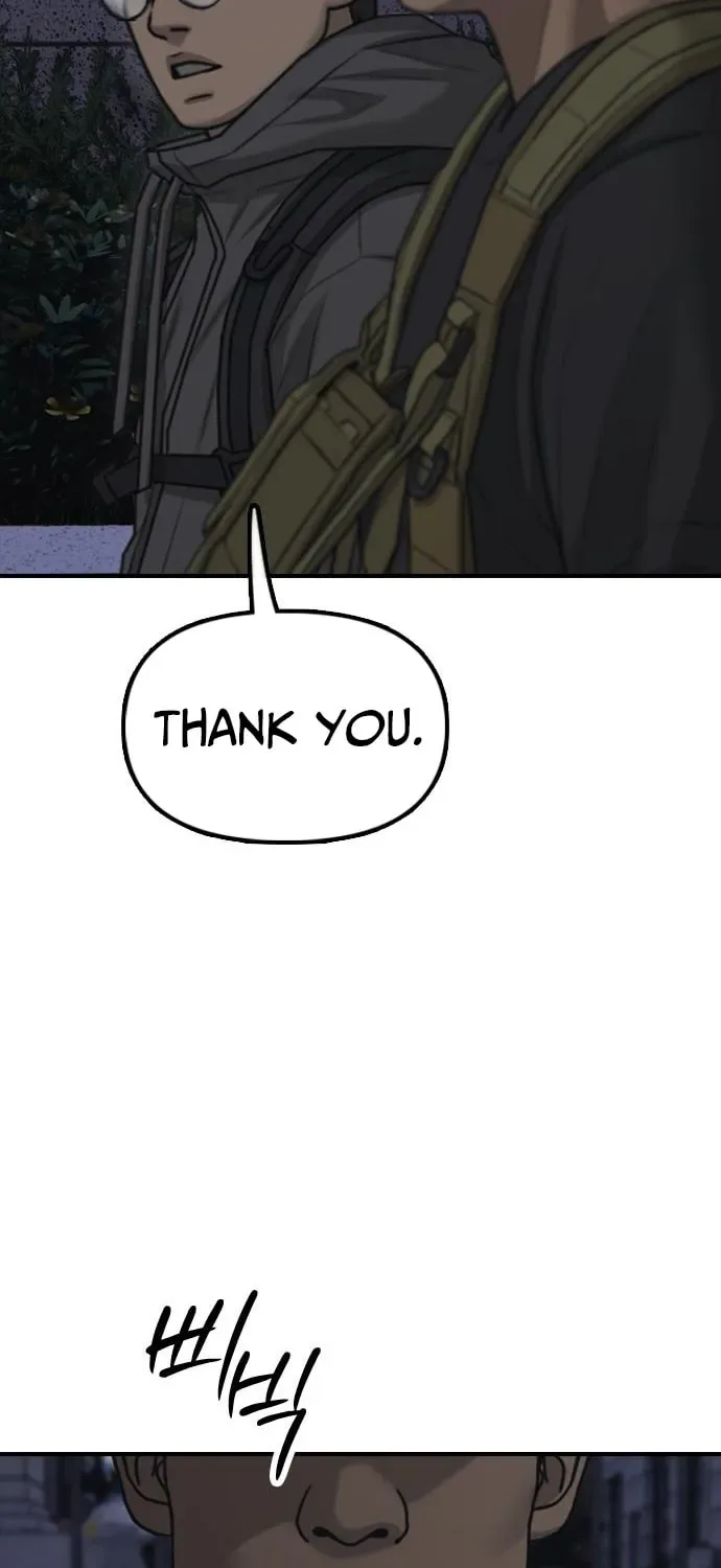 The End Has Come Chapter 32 page 45