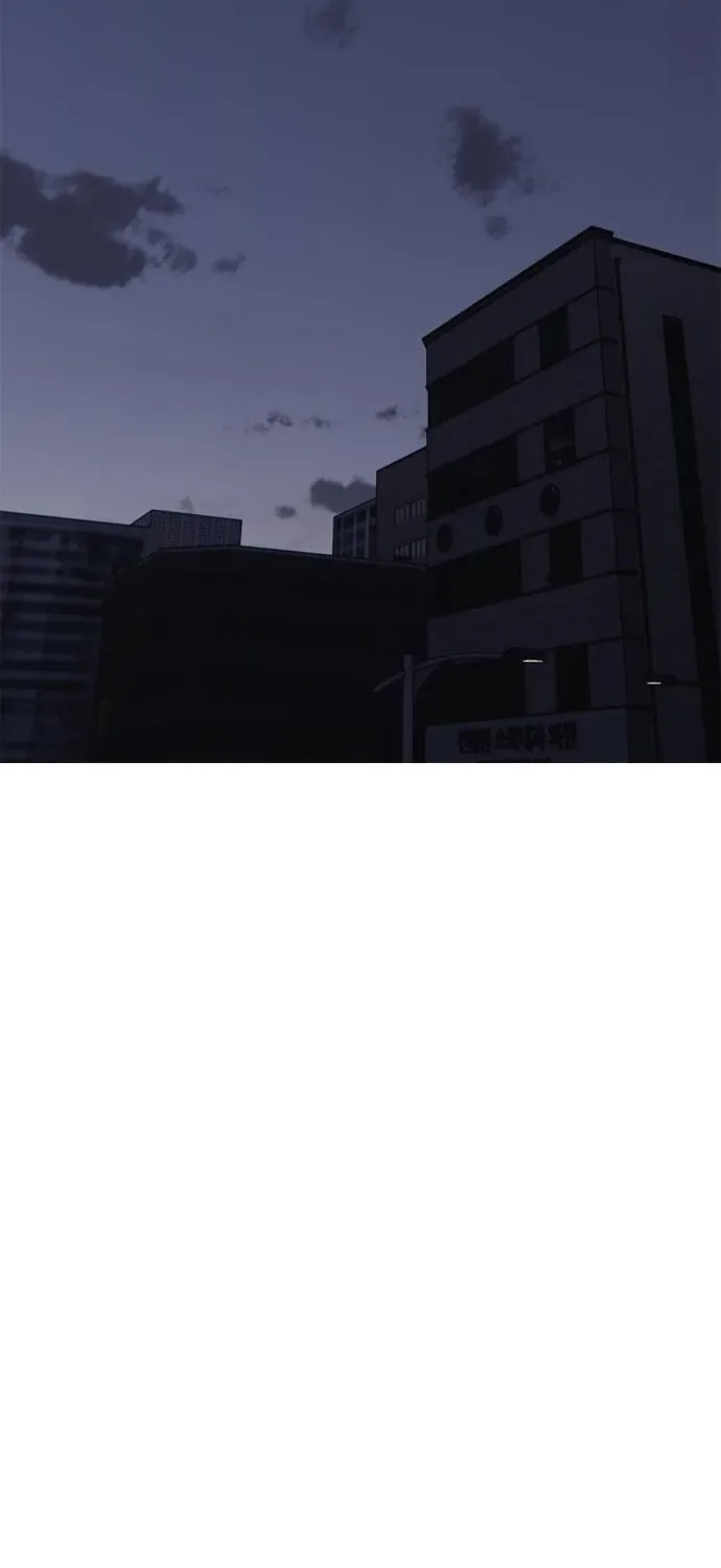 The End Has Come Chapter 32 page 55