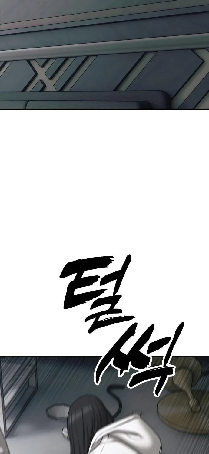 The End Has Come Chapter 32 page 57