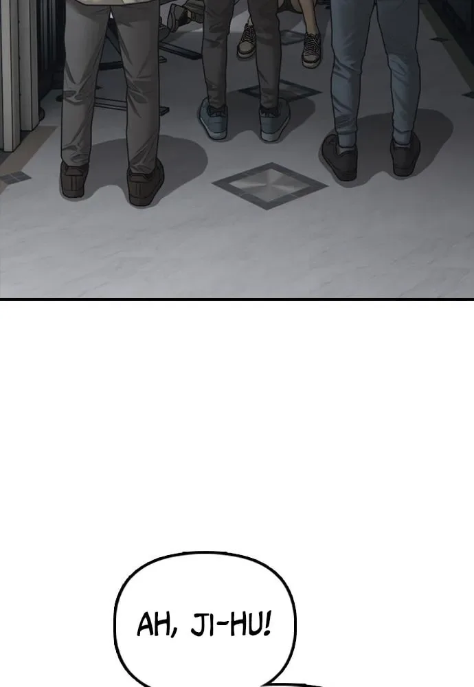 The End Has Come Chapter 32 page 63