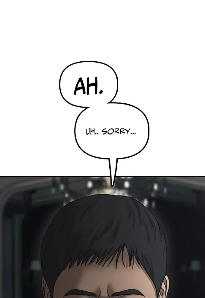 The End Has Come Chapter 32 page 84