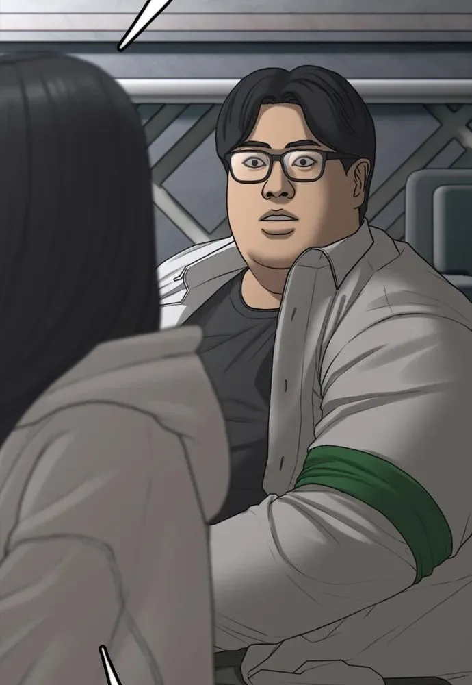 The End Has Come Chapter 32 page 91