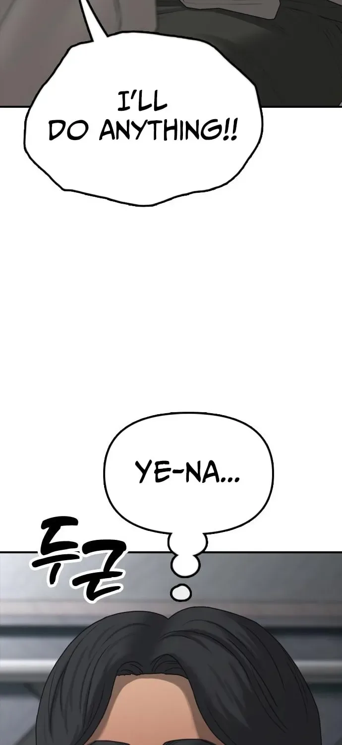 The End Has Come Chapter 32 page 92