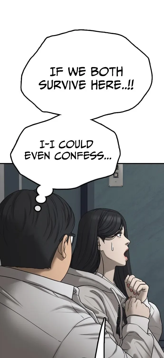 The End Has Come Chapter 32 page 96