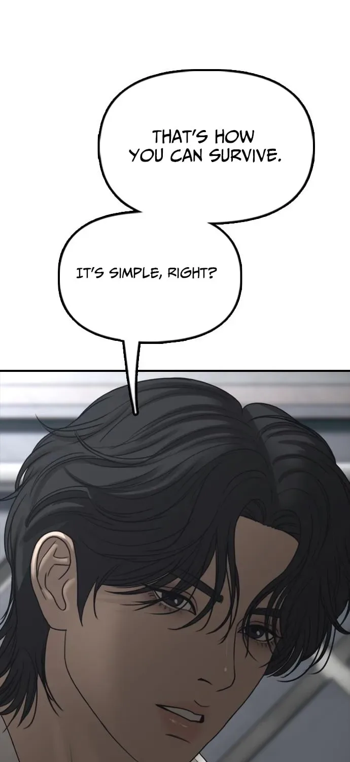 The End Has Come Chapter 32 page 120