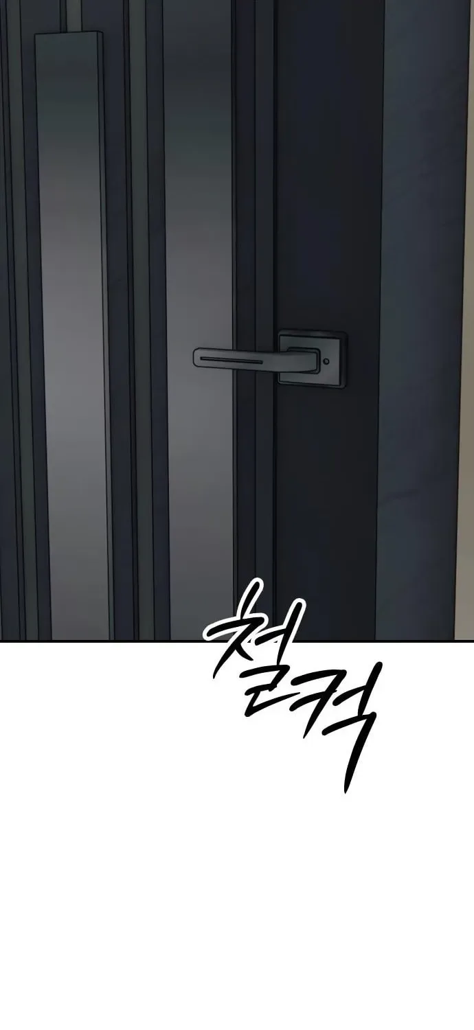 The End Has Come Chapter 32 page 138