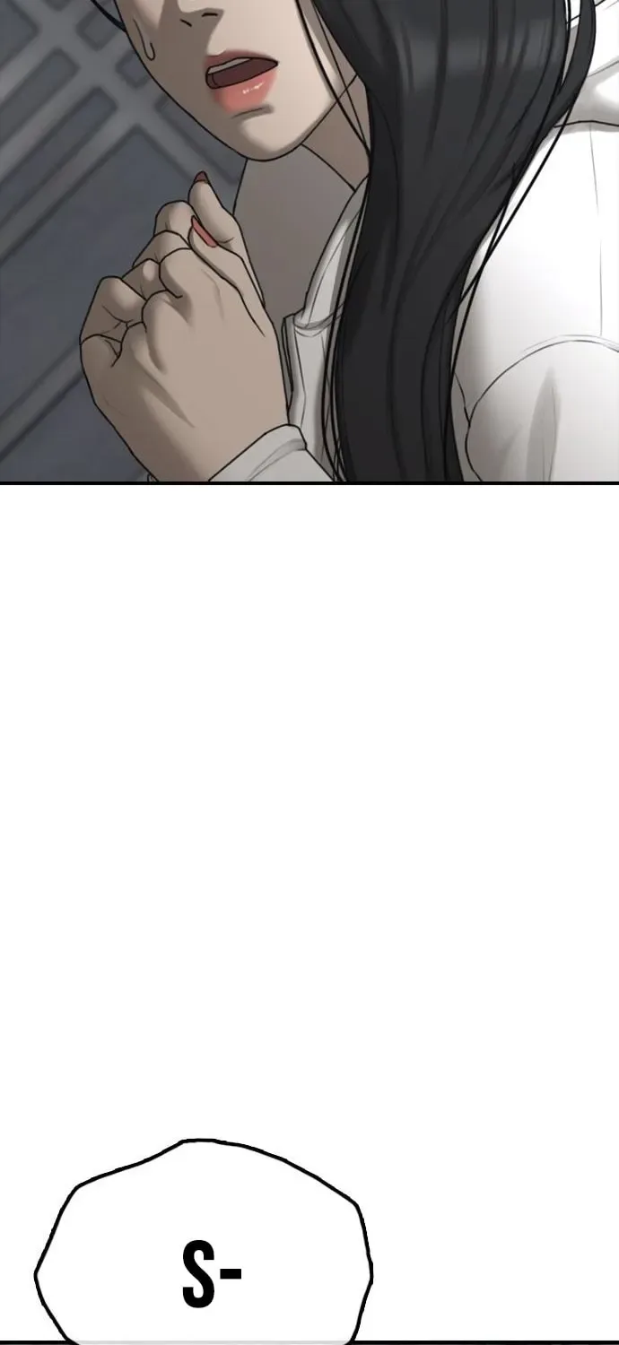 The End Has Come Chapter 33 page 16