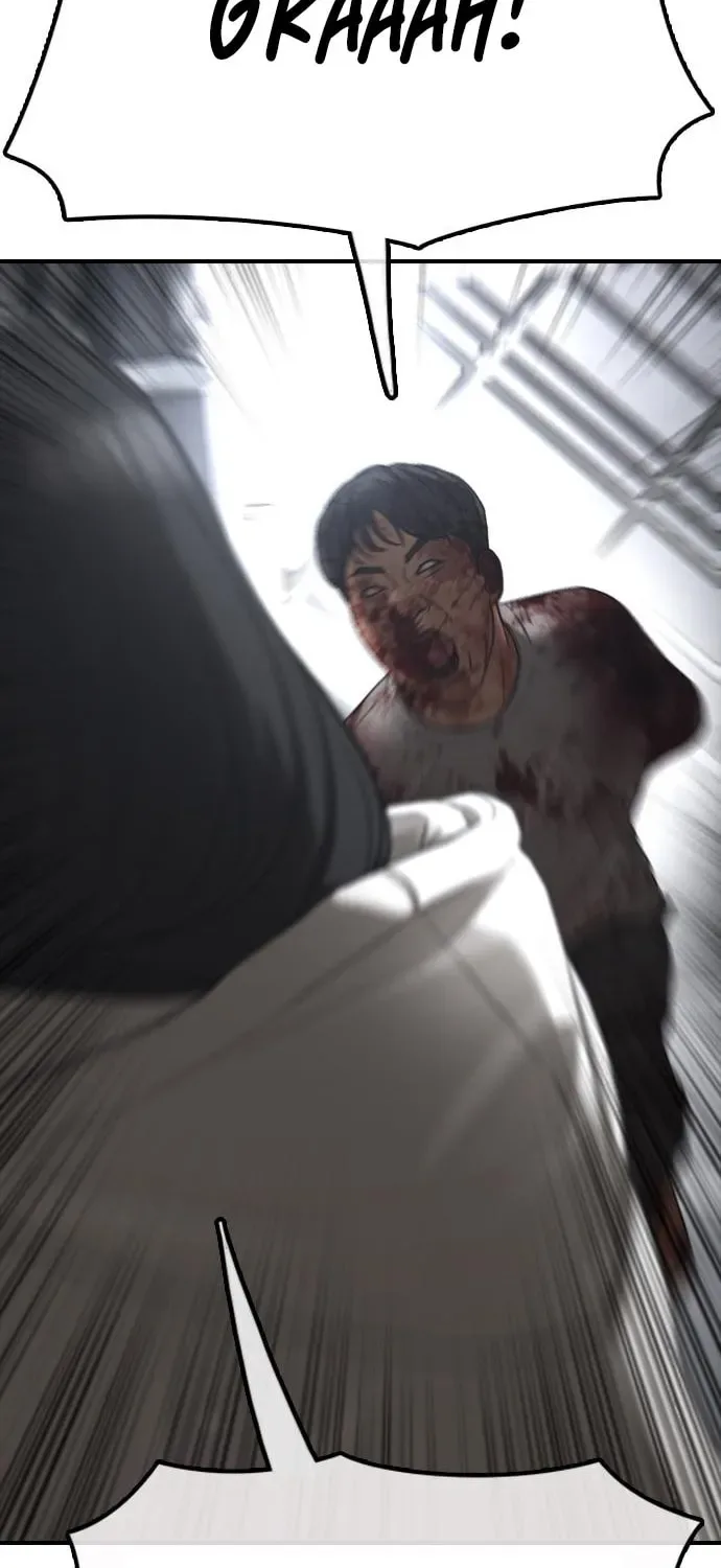 The End Has Come Chapter 33 page 20