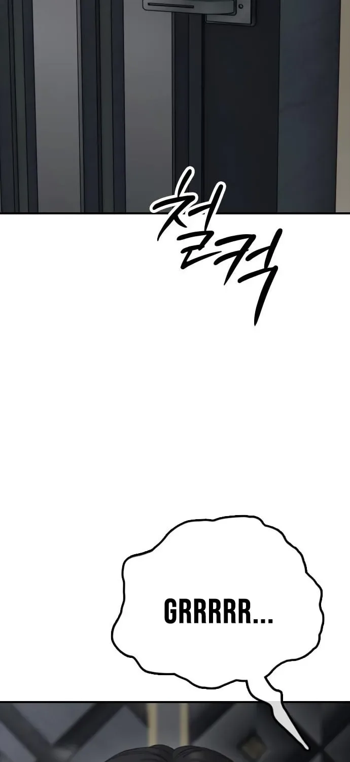The End Has Come Chapter 33 page 6