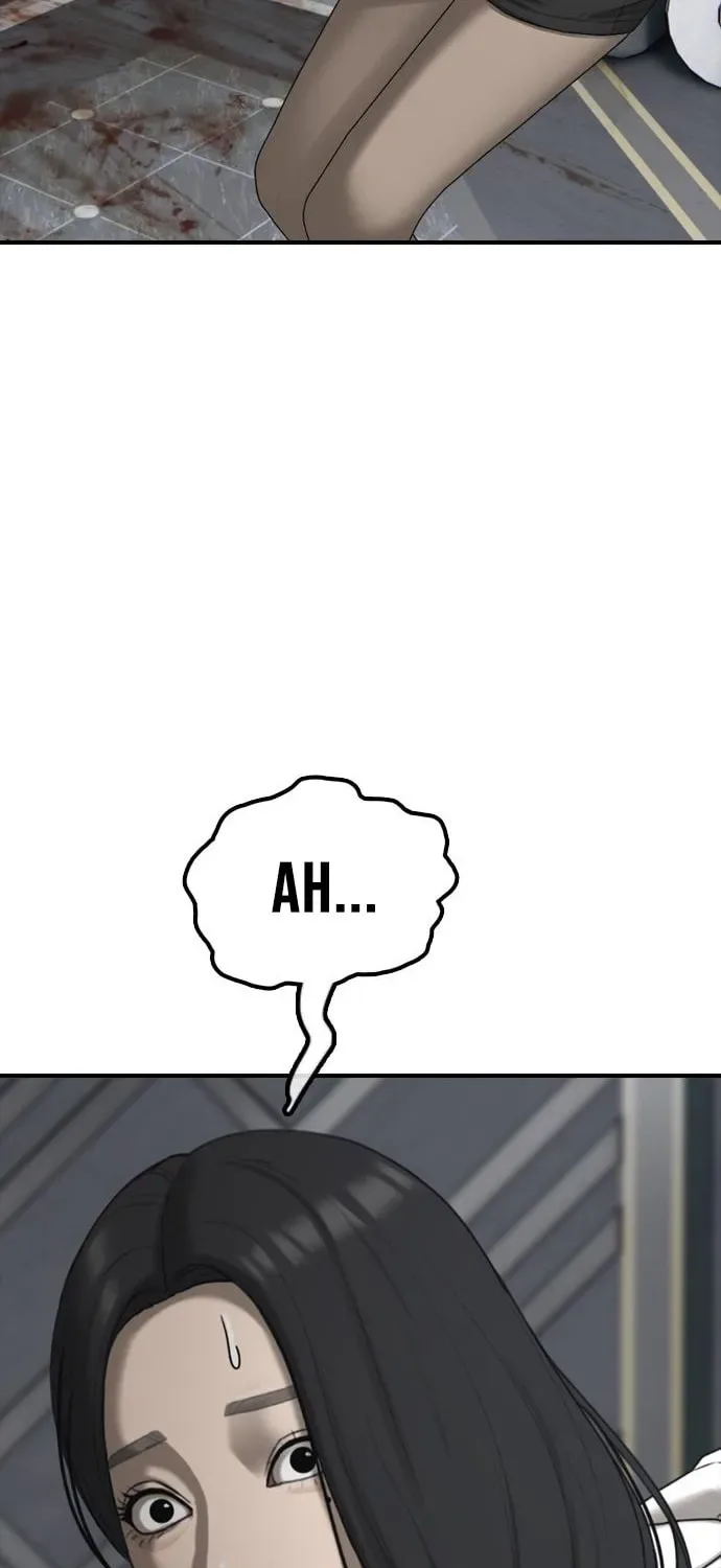 The End Has Come Chapter 33 page 15